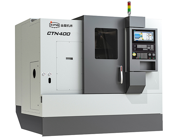 CTN400M車(chē)銑復(fù)合機(jī)床